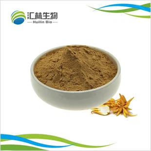 Bergamot ekstrè Powder