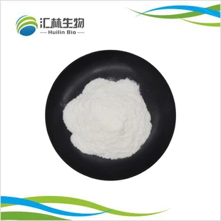 Poud niacinamide